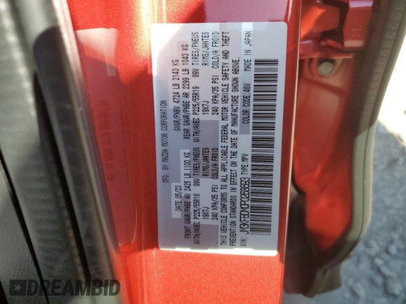 2023 Mazda CX-5 2.5 S Premium Package with VIN JM3KFBDM0P0268693, listed as a Copart auction lot 48828625 with 13,346 mi miles and Salvage Title. Bid and sale history available at carsss.com. Image 15.