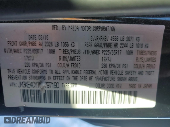 2016 Mazda CX-5 Touring with VIN JM3KE4CY7G0797190, listed as a Copart auction lot 45116385 with 0 mi miles and Salvage Title. Bid and sale history available at carsss.com. Image 14.