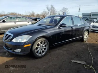 2008 Mercedes-Benz S-Class 5.5L V8 with VIN WDDNG86X58A189034, listed as a Copart auction lot 48472545 with 125,006 mi miles and Salvage Title. Bid and sale history available at carsss.com. Image 1.