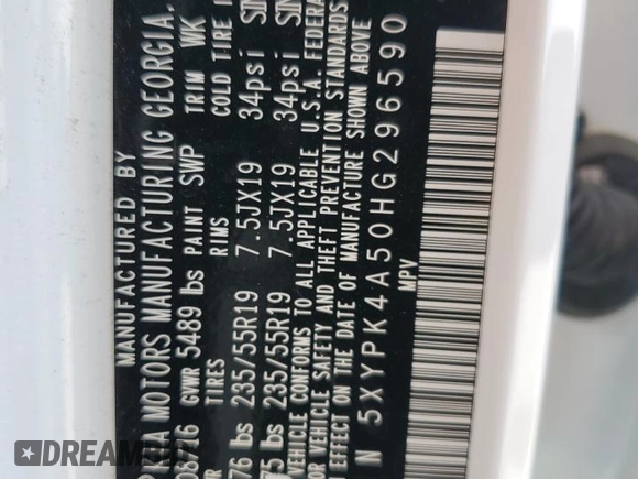 2017 Kia Sorento SX z VIN 5XYPK4A50HG296590, wystawiony jako Copart lot #48971685 z przebiegiem 125 691 mil mil oraz Szkoda całkowita • Salvage title. Historia ofert i sprzedaży dostępna na DreamBid. Obrazek 13.