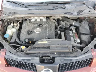 2005 Nissan Quest SE with VIN 5N1BV28U85N101385, listed as a Copart auction lot 88498525 with 0 mi miles and Salvage Title. Bid and sale history available at carsss.com. Image 12.