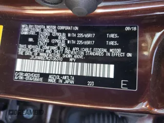 2019 Lexus NX 300 with VIN JTJYARBZ7K2136310, listed as a Copart auction lot 56788055 with 83,688 mi miles and Salvage title. Bid and sale history available at DreamBid. Image 13.