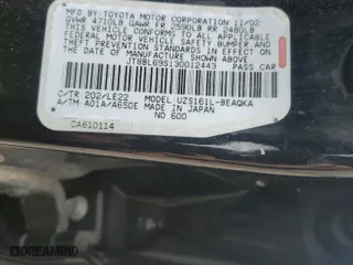 2003 Lexus GS 430 with VIN JT8BL69S130012443, listed as a Copart auction lot 53188105 with 175,546 mi miles and Salvage Title. Bid and sale history available at carsss.com. Image 12.
