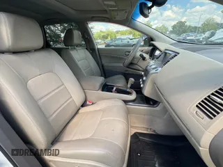 2014 Nissan Murano LE z VIN JN8AZ1MU3EW404562, wystawiony jako Copart lot #58057755 z przebiegiem 56 948 mil mil oraz Szkoda całkowita • Salvage title. Historia ofert i sprzedaży dostępna na DreamBid. Obrazek 5.
