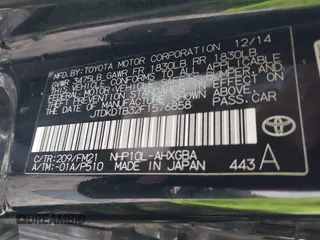 2015 Toyota Prius One with VIN JTDKDTB32F1576858, listed as a IAAI auction lot 41950052 with Not Provided miles and . Bid and sale history available at DreamBid. Image 9.