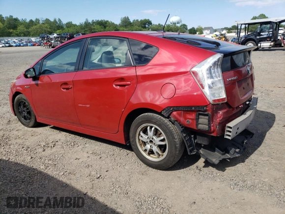 2010 Toyota Prius II z VIN JTDKN3DU0A0119872, wystawiony jako Copart lot #57259455 z przebiegiem 268 746 mil mil oraz Szkoda całkowita • Salvage title. Historia ofert i sprzedaży dostępna na DreamBid. Obrazek 2.