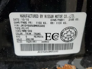 2011 Infiniti G25 x with VIN JN1DV6AR4BM652492, listed as a Copart auction lot 54680425 with 259,887 mi miles and Salvage Title. Bid and sale history available at DreamBid. Image 13.