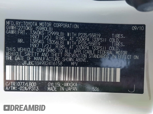 2011 Lexus RX 450h with VIN JTJBC1BA9B2416158, listed as a IAAI auction lot 41924298 with 75,217 mi miles and . Bid and sale history available at DreamBid. Image 9.