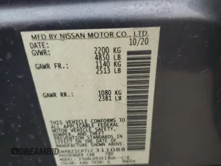 2020 Nissan LEAF SV Plus with VIN 1N4BZ1CP7LC311088, listed as a Copart auction lot 48157795 with 37,181 mi miles and Salvage Title. Bid and sale history available at DreamBid. Image 12.