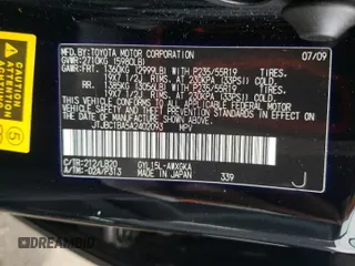 2010 Lexus RX 450h with VIN JTJBC1BA5A2402093, listed as a Copart auction lot 60424605 with 190,543 mi miles and Clean title. Bid and sale history available at DreamBid. Image 12.