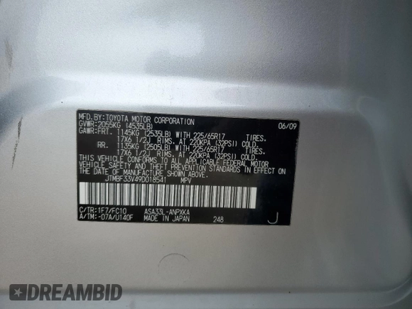 2009 Toyota RAV4 with VIN JTMBF33V49D018541, listed as a Copart auction lot 51659065 with Not Provided miles and Salvage Title. Bid and sale history available at DreamBid. Image 13.