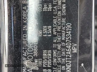 2013 Kia Soul + z VIN KNDJT2A64D7534190, wystawiony jako Copart lot #57586195 z przebiegiem Nie podano mil oraz Szkoda całkowita • Salvage title. Historia ofert i sprzedaży dostępna na DreamBid. Obrazek 12.