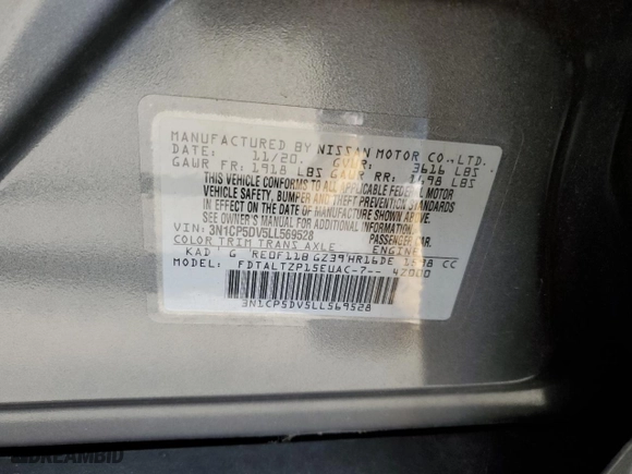 2020 Nissan Kicks SR with VIN 3N1CP5DV5LL569528, listed as a Copart auction lot 47775075 with 33,780 mi miles and Salvage Title. Bid and sale history available at carsss.com. Image 12.