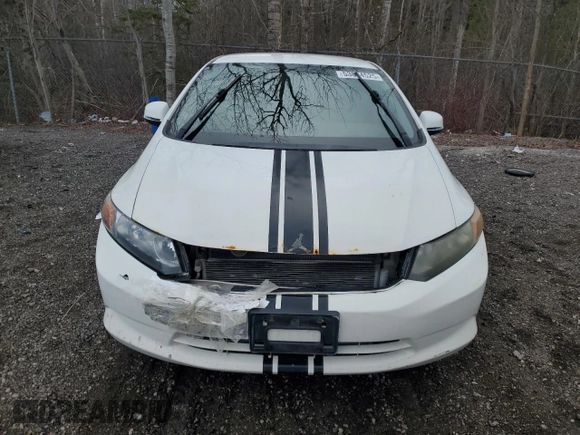 2012 Honda Civic z VIN 2HGFB2F42CH106932, wystawiony jako Copart lot #53804525 z przebiegiem 183 209 mil mil oraz Szkoda całkowita • Salvage title. Historia ofert i sprzedaży dostępna na DreamBid. Obrazek 5.