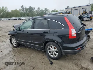 2011 Honda CR-V SE with VIN JHLRE4H46BC027733, listed as a Copart auction lot 55899645 with Not Provided miles and Clean Title. Bid and sale history available at DreamBid. Image 2.