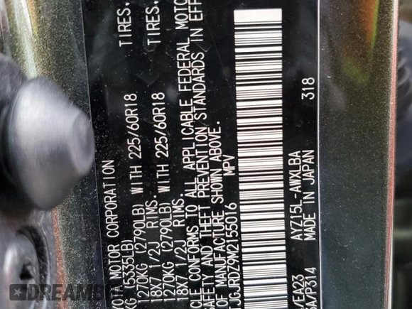 2021 Lexus NX 300h with VIN JTJGJRDZ9M2155016, listed as a Copart auction lot 49876235 with 43,870 mi miles and Salvage title. Bid and sale history available at DreamBid. Image 14.