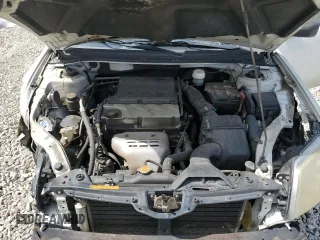 2012 Mitsubishi Galant FE z VIN 4A32B2FF3CE015428, wystawiony jako Copart lot #72249084 z przebiegiem 262 721 mil mil oraz Szkoda całkowita • Salvage title. Historia ofert i sprzedaży dostępna na DreamBid. Obrazek 12.