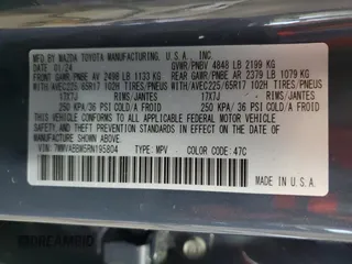 2024 Mazda CX-50 S Preferred with VIN 7MMVABBM5RN195804, listed as a Copart auction lot 50973435 with 6,817 mi miles and Salvage Title. Bid and sale history available at DreamBid. Image 15.