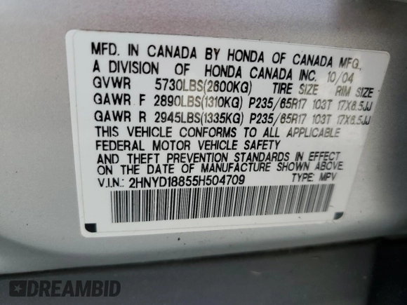 2005 Acura MDX Touring with VIN 2HNYD18855H504709, listed as a Copart auction lot 76886664 with 0 mi miles and Non Repairable. Bid and sale history available at carsss.com. Image 14.