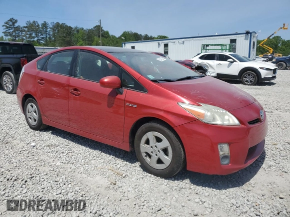 2010 Toyota Prius II with VIN JTDKN3DU0A0095024, listed as a Copart auction lot 53249325 with 257,616 mi miles and Salvage Title. Bid and sale history available at carsss.com. Image 4.