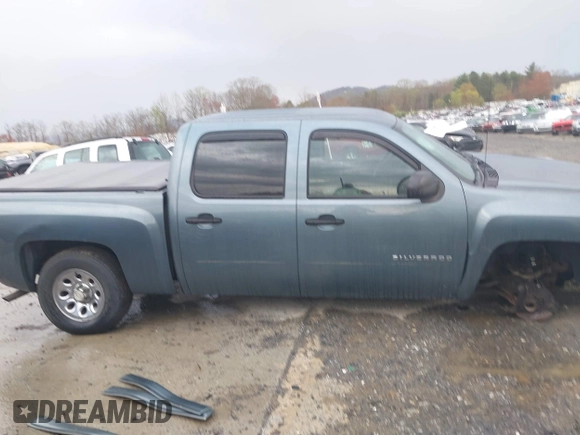 2011 Chevrolet Silverado 1500 LT with VIN 3GCPCSEA5BG115548, listed as a IAAI auction lot 41893746 with 224,233 mi miles and . Bid and sale history available at DreamBid. Image 14.