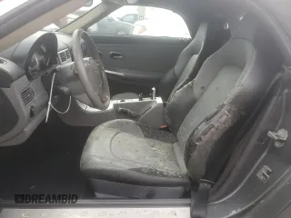 2005 Chrysler Crossfire Limited z VIN 1C3AN65L75X030160, wystawiony jako Copart lot #73978574 z przebiegiem Nie podano mil oraz Szkoda całkowita • Salvage title. Historia ofert i sprzedaży dostępna na DreamBid. Obrazek 7.