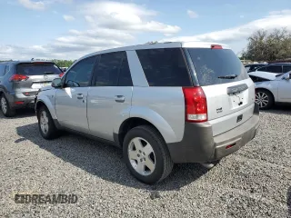 2004 Saturn VUE V6 with VIN 5GZCZ53404S892841, listed as a Copart auction lot 51575305 with 52,449 mi miles and Salvage Title. Bid and sale history available at carsss.com. Image 2.