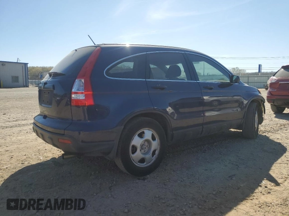 2007 Honda CR-V LX with VIN JHLRE38367C020824, listed as a Copart auction lot 50435345 with 108,649 mi miles and Salvage Title. Bid and sale history available at carsss.com. Image 3.