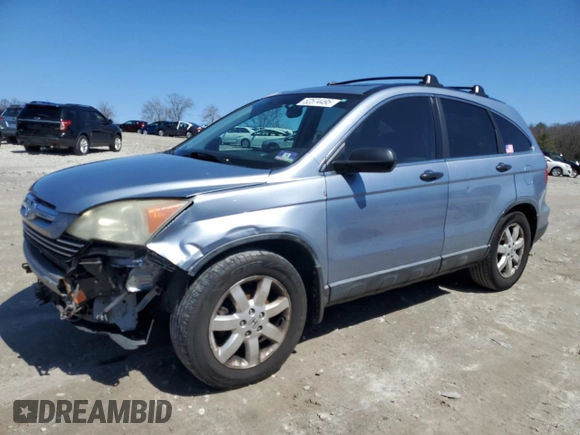 2008 Honda CR-V EX with VIN 5J6RE48578L026048, listed as a Copart auction lot 52574495 with 198,096 mi miles and Clean Title. Bid and sale history available at carsss.com. Image 1.