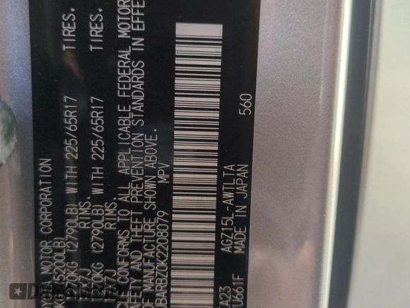 2019 Lexus NX 300 with VIN JTJBARBZ0K2208079, listed as a Copart auction lot 54077595 with 135,886 mi miles and Salvage Title. Bid and sale history available at DreamBid. Image 13.