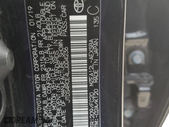 2020 Toyota Corolla SE with VIN JTDS4RCE4LJ004236, listed as a Copart auction lot 50813075 with Not Provided miles and Salvage Title. Bid and sale history available at DreamBid. Image 12.