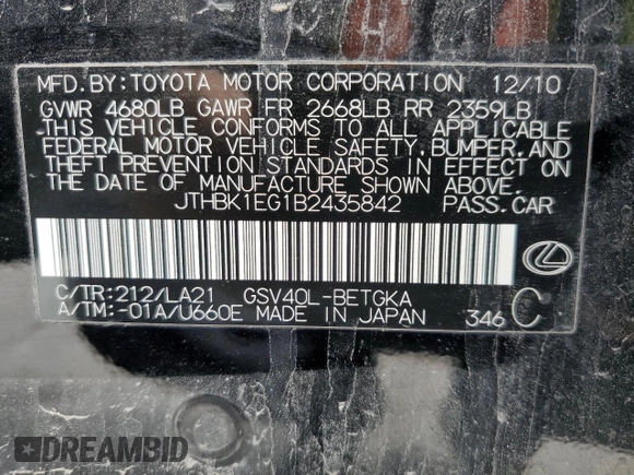 2011 Lexus ES with VIN JTHBK1EG1B2435842, listed as a Copart auction lot 51306715 with 170,902 mi miles and Salvage Title. Bid and sale history available at carsss.com. Image 12.