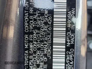 2018 Toyota Prius One z VIN JTDKDTB34J1614261, wystawiony jako Copart lot #56463545 z przebiegiem 65 342 mil mil oraz Szkoda całkowita • Salvage title. Historia ofert i sprzedaży dostępna na DreamBid. Obrazek 13.