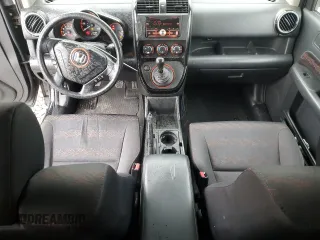 2007 Honda Element with VIN 5J6YH17997L005173, listed as a Copart auction lot 77971874 with 191,900 mi miles and Clean Title. Bid and sale history available at DreamBid. Image 8.