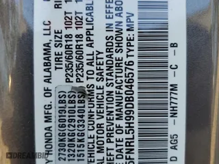 2013 Honda Odyssey Touring with VIN 5FNRL5H99DB046576, listed as a Copart auction lot 84438654 with 0 mi miles and Salvage Title. Bid and sale history available at carsss.com. Image 13.