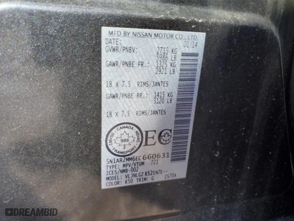 2014 Nissan Pathfinder S with VIN 5N1AR2MM6EC660631, listed as a Copart auction lot 51169385 with 194,507 mi miles and Non Repairable. Bid and sale history available at carsss.com. Image 15.