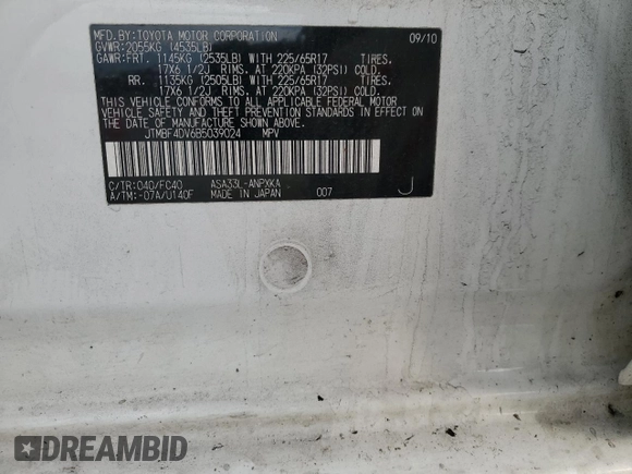 2011 Toyota RAV4 with VIN JTMBF4DV6B5039024, listed as a Copart auction lot 44815325 with 191,381 mi miles and Salvage Title. Bid and sale history available at carsss.com. Image 13.
