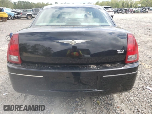 2007 Chrysler 300 Touring with VIN 2C3KA53G67H637464, listed as a Copart auction lot 51522725 with Not Provided miles and Salvage Title. Bid and sale history available at DreamBid. Image 6.