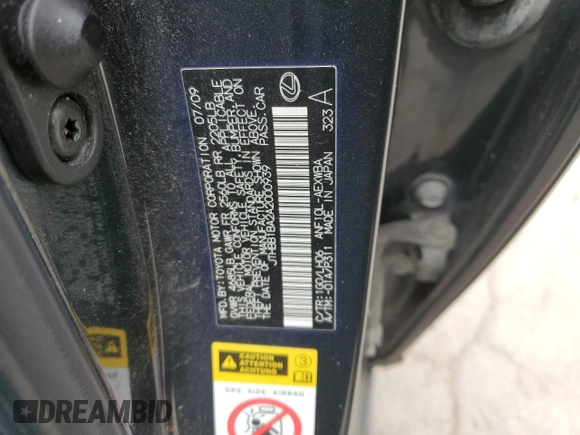 2010 Lexus HS 250h with VIN JTHBB1BA2A2000939, listed as a Copart auction lot 43971425 with 241,565 mi miles and Salvage Title. Bid and sale history available at DreamBid. Image 12.