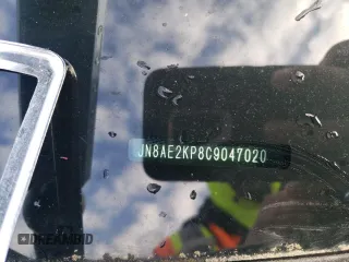 2012 Nissan Quest SV z VIN JN8AE2KP8C9047020, wystawiony jako Copart lot #51455995 z przebiegiem Nie podano mil oraz Szkody całkowita. Historia ofert i sprzedaży dostępna na DreamBid. Obrazek 14.