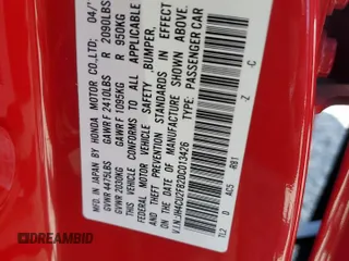 2013 Acura TSX Special Edition с VIN JH4CU2F82DC013426, выставлен на аукционе Copart как лот 55537595 с пробегом Не указан миль и Списание • Salvage title. История ставок и продаж доступна на DreamBid. Изображение 12.