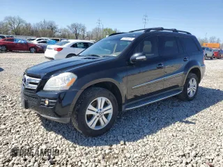 2008 Mercedes-Benz GL-Class 4.6L with VIN 4JGBF71E78A423721, listed as a Copart auction lot 51914675 with 159,342 mi miles and Salvage Title. Bid and sale history available at carsss.com. Image 1.