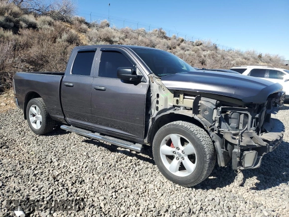 2016 Ram 1500 Express z VIN 1C6RR6FT9GS142144, wystawiony jako Copart lot #47105345 z przebiegiem 69 846 mil mil oraz Szkoda całkowita • Salvage title. Historia ofert i sprzedaży dostępna na DreamBid. Obrazek 4.