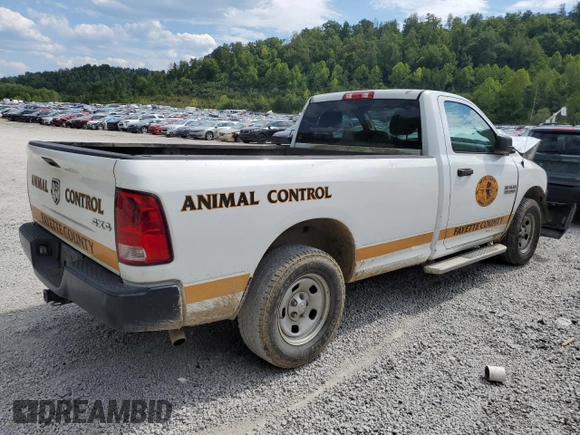 2014 Ram 1500 Tradesman с VIN 3C6JR7DG6EG248354, выставлен на аукционе Copart как лот 67744844 с пробегом 172 376 миль миль и Списание • Salvage title. История ставок и продаж доступна на DreamBid. Изображение 3.