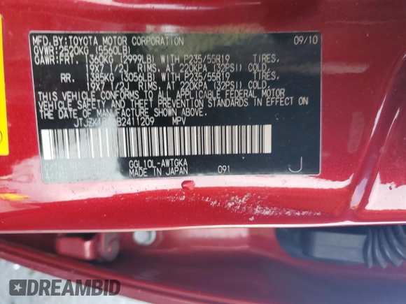 2011 Lexus RX 350 with VIN JTJZK1BA6B2411209, listed as a Copart auction lot 50986825 with Not provided miles and Non repairable. Bid and sale history available at DreamBid. Image 14.