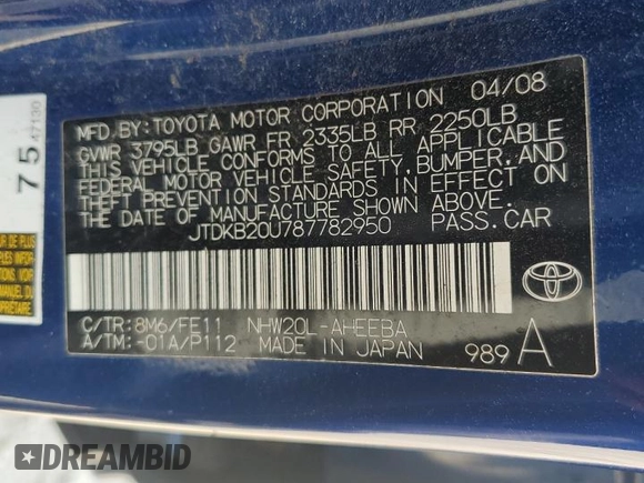 2008 Toyota Prius с VIN JTDKB20U787782950, выставлен на аукционе Copart как лот 60974195 с пробегом Не указан миль и Чистый • Clean title. История ставок и продаж доступна на DreamBid. Изображение 12.