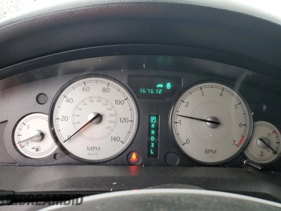 2005 Chrysler 300 300 z VIN 2C3JA43R35H175126, wystawiony jako Copart lot #58218305 z przebiegiem 167 612 mil mil oraz Szkoda całkowita • Salvage title. Historia ofert i sprzedaży dostępna na DreamBid. Obrazek 9.