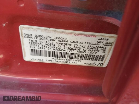 2003 Mitsubishi Lancer ES with VIN JA3AJ26E43U065588, listed as a Copart auction lot 77597304 with 108,665 mi miles and Salvage Title. Bid and sale history available at carsss.com. Image 13.
