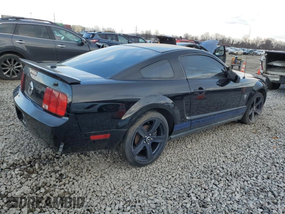 2009 Ford Mustang with VIN 1ZVHT80N595104131, listed as a Copart auction lot 46946395 with Not Provided miles and Clean Title. Bid and sale history available at carsss.com. Image 3.