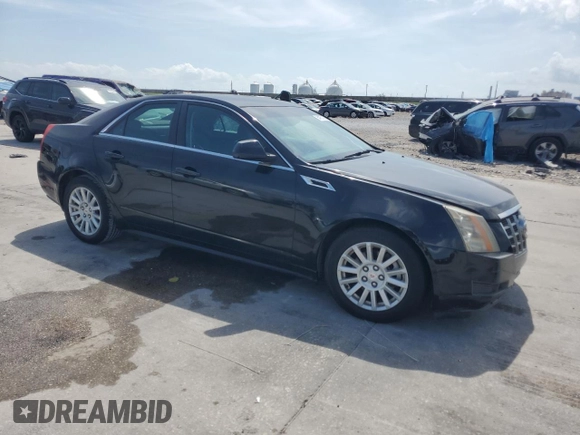 2012 Cadillac CTS with VIN 1G6DC5E52C0127950, listed as a Copart auction lot 54751175 with Not Provided miles and Clean Title. Bid and sale history available at DreamBid. Image 4.